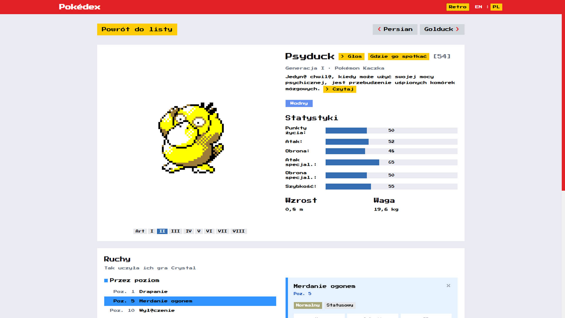 Zrzut ekranu: Pokédex — widok alternatywny